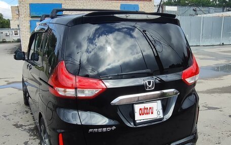 Honda Freed II, 2019 год, 1 510 000 рублей, 8 фотография