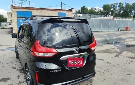 Honda Freed II, 2019 год, 1 510 000 рублей, 9 фотография