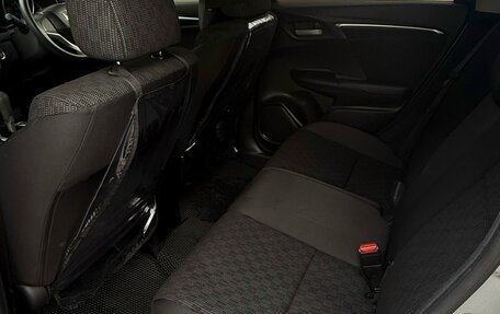 Honda Fit III, 2013 год, 930 000 рублей, 3 фотография