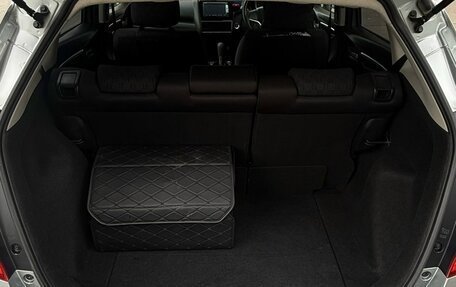 Honda Fit III, 2013 год, 930 000 рублей, 7 фотография