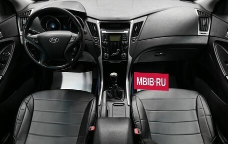 Hyundai Sonata VI, 2011 год, 845 000 рублей, 10 фотография