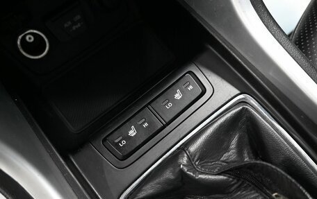 Hyundai Sonata VI, 2011 год, 845 000 рублей, 17 фотография
