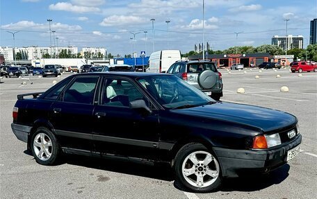 Audi 80, 1989 год, 135 000 рублей, 2 фотография