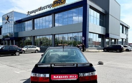 Audi 80, 1989 год, 135 000 рублей, 7 фотография