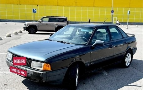 Audi 80, 1989 год, 135 000 рублей, 4 фотография