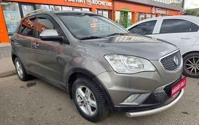 SsangYong Actyon II рестайлинг, 2011 год, 535 000 рублей, 1 фотография