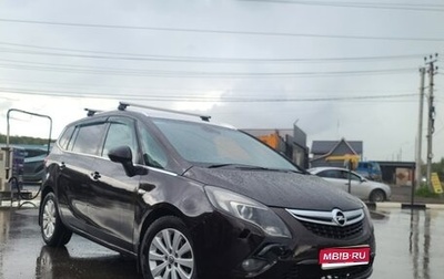 Opel Zafira C рестайлинг, 2013 год, 870 000 рублей, 1 фотография