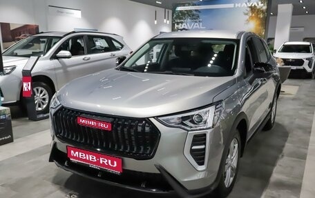 Haval Jolion, 2026 год, 2 099 000 рублей, 1 фотография