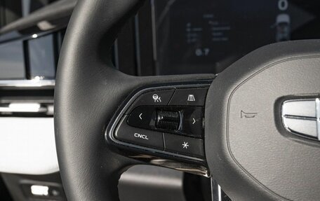 Geely Atlas, 2026 год, 4 114 990 рублей, 17 фотография