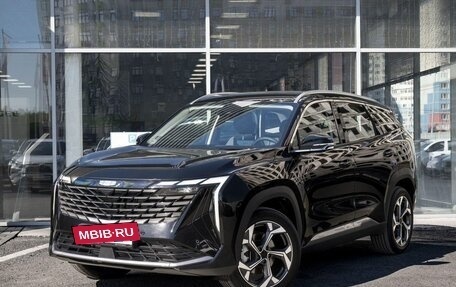 Geely Atlas, 2025 год, 3 415 491 рублей, 3 фотография