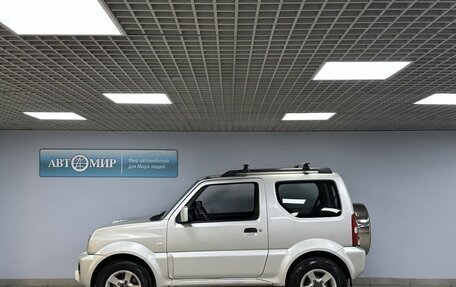 Suzuki Jimny, 2013 год, 1 379 000 рублей, 8 фотография