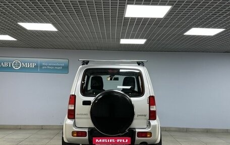 Suzuki Jimny, 2013 год, 1 379 000 рублей, 6 фотография