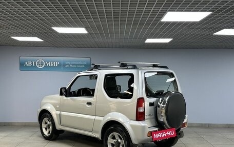 Suzuki Jimny, 2013 год, 1 379 000 рублей, 7 фотография