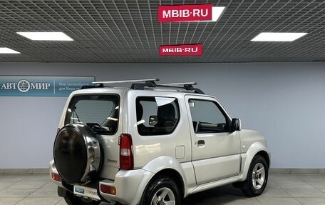 Suzuki Jimny, 2013 год, 1 379 000 рублей, 5 фотография