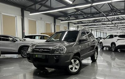 Hyundai Tucson III, 2007 год, 875 000 рублей, 1 фотография