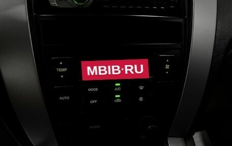 Hyundai Tucson III, 2007 год, 875 000 рублей, 15 фотография