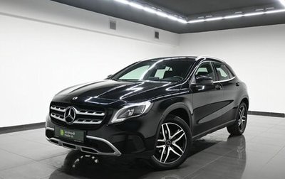 Mercedes-Benz GLA, 2017 год, 2 375 000 рублей, 1 фотография