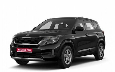 KIA Seltos I, 2026 год, 3 100 000 рублей, 1 фотография