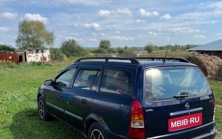 Opel Astra G, 1998 год, 50 000 рублей, 3 фотография