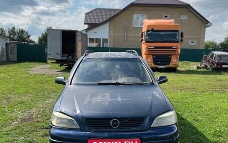 Opel Astra G, 1998 год, 50 000 рублей, 2 фотография