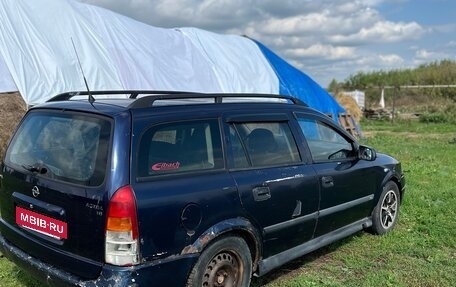 Opel Astra G, 1998 год, 50 000 рублей, 4 фотография