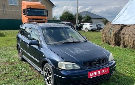 Opel Astra G, 1998 год, 50 000 рублей, 5 фотография