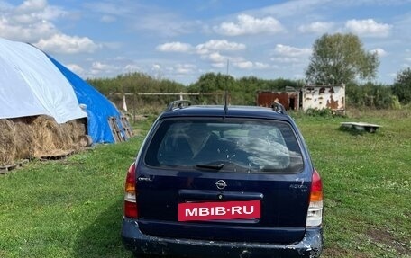 Opel Astra G, 1998 год, 50 000 рублей, 6 фотография