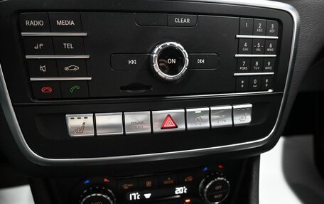 Mercedes-Benz GLA, 2017 год, 2 375 000 рублей, 22 фотография
