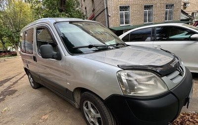 Peugeot Partner II рестайлинг 2, 2011 год, 410 000 рублей, 1 фотография