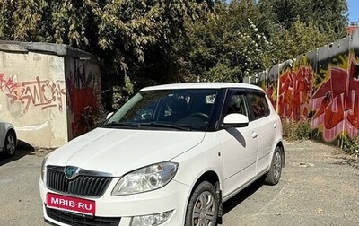 Skoda Fabia II, 2012 год, 570 000 рублей, 1 фотография