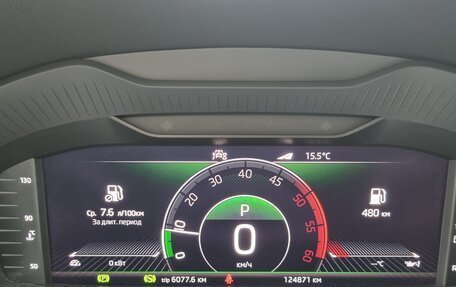 Skoda Kodiaq I, 2019 год, 2 950 000 рублей, 8 фотография