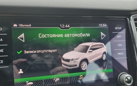 Skoda Kodiaq I, 2019 год, 2 950 000 рублей, 9 фотография