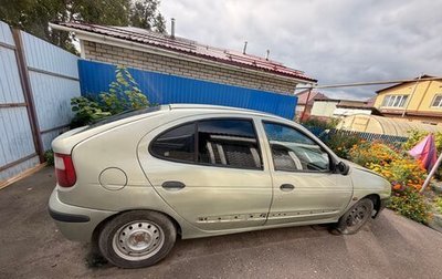 Renault Megane II, 2002 год, 200 000 рублей, 1 фотография