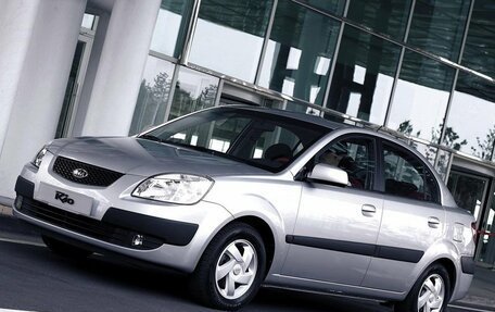 KIA Rio II, 2009 год, 450 000 рублей, 1 фотография