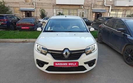Renault Logan II, 2020 год, 950 000 рублей, 1 фотография