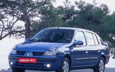 Renault Symbol I, 2002 год, 350 000 рублей, 1 фотография