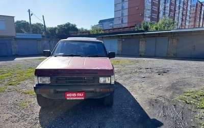 Nissan Terrano II рестайлинг, 1991 год, 510 000 рублей, 1 фотография