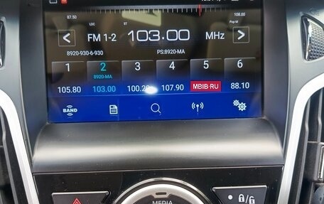 Ford Focus III, 2012 год, 735 000 рублей, 15 фотография