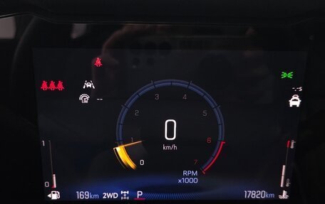 Chevrolet TrailBlazer, 2023 год, 2 050 000 рублей, 6 фотография