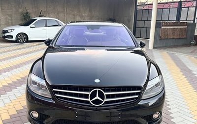 Mercedes-Benz CL-Класс, 2008 год, 1 800 000 рублей, 1 фотография