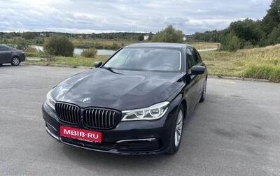 BMW 7 серия, 2018 год, 2 495 000 рублей, 1 фотография