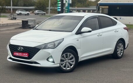 Hyundai Solaris II рестайлинг, 2020 год, 967 000 рублей, 1 фотография