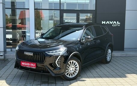 Haval Jolion, 2026 год, 2 699 000 рублей, 1 фотография