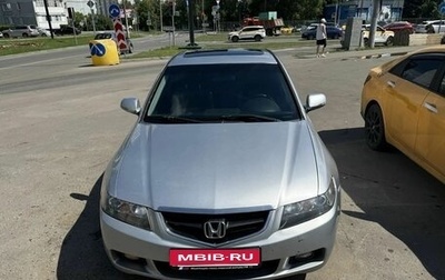 Honda Accord VII рестайлинг, 2003 год, 330 000 рублей, 1 фотография