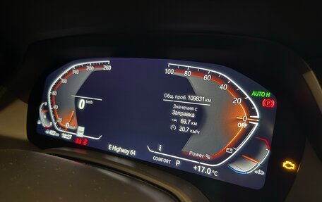 BMW X3, 2021 год, 3 700 000 рублей, 14 фотография