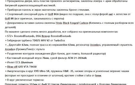 Volkswagen Polo VI (EU Market), 2020 год, 1 910 000 рублей, 17 фотография