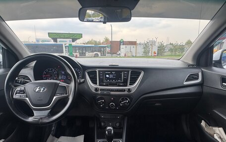 Hyundai Solaris II рестайлинг, 2020 год, 967 000 рублей, 22 фотография