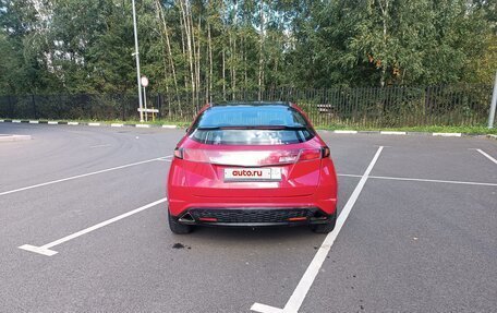 Honda Civic VIII, 2008 год, 480 000 рублей, 6 фотография