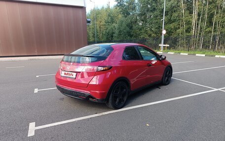 Honda Civic VIII, 2008 год, 480 000 рублей, 7 фотография