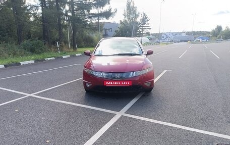 Honda Civic VIII, 2008 год, 480 000 рублей, 2 фотография